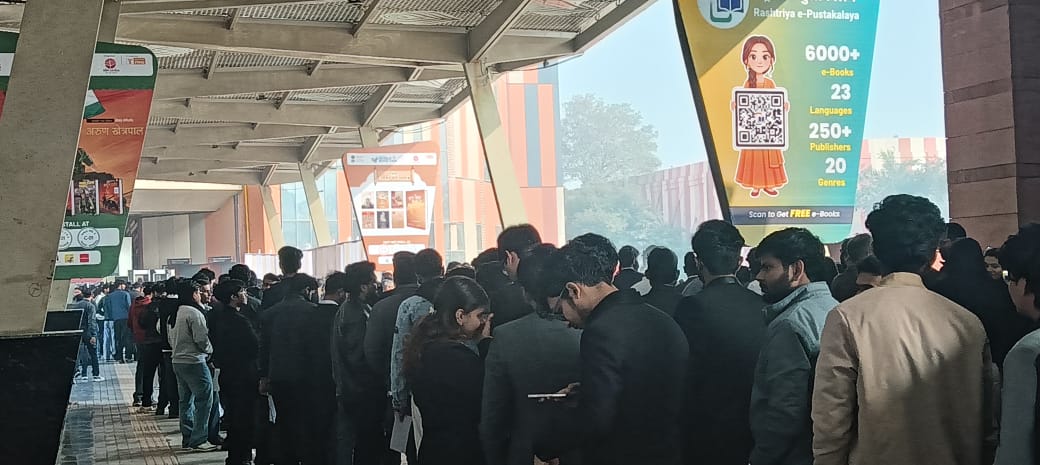 National Startup Day Bharat Mandapam