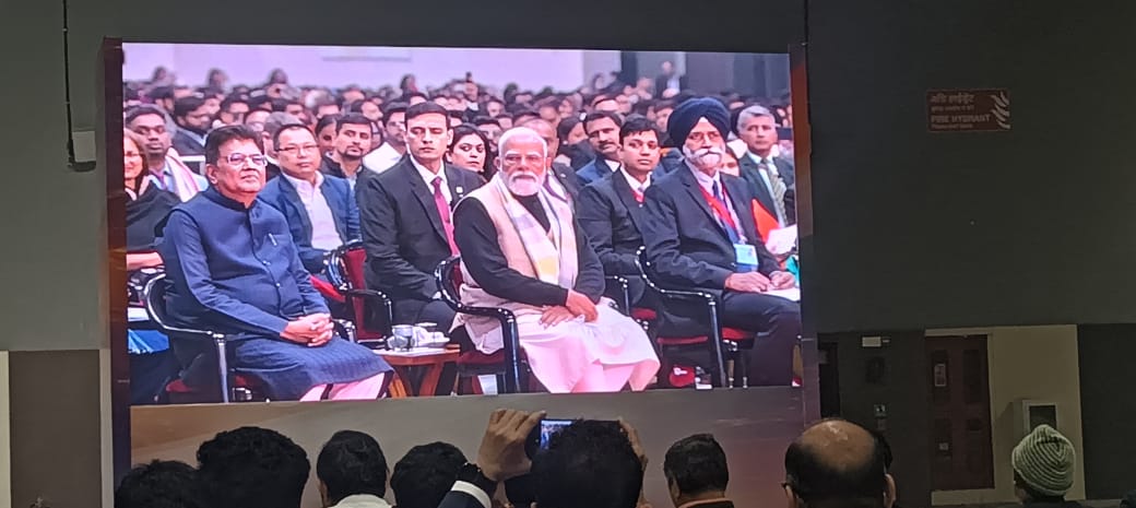 National Startup Day Bharat Mandapam