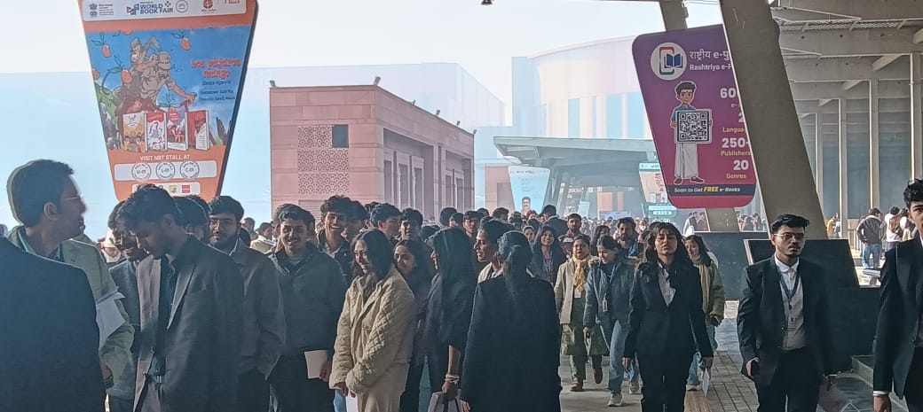 National Startup Day Bharat Mandapam