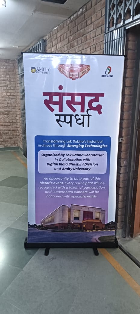 Sansad Spardha Hackthon