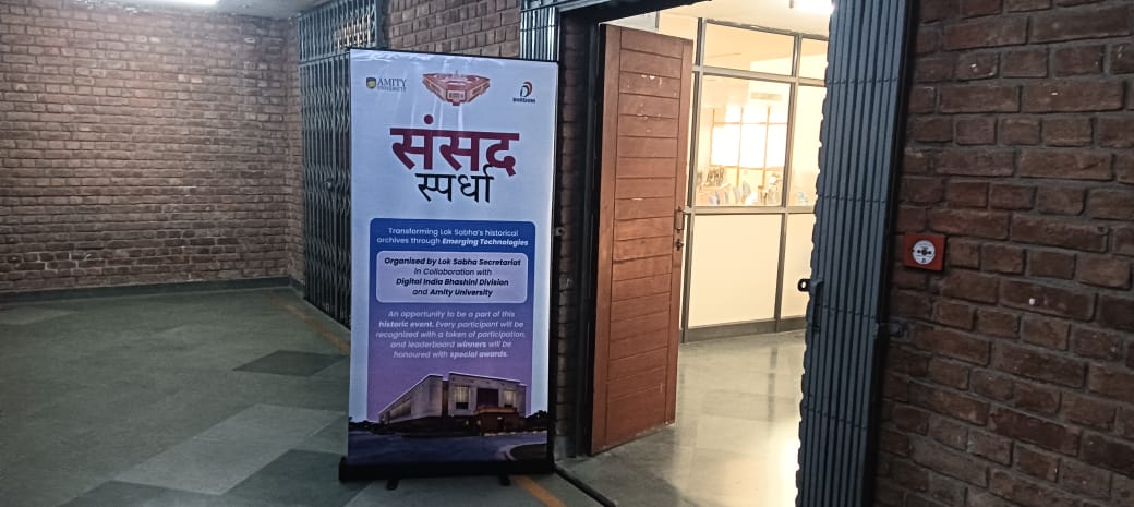 Sansad Spardha Hackthon