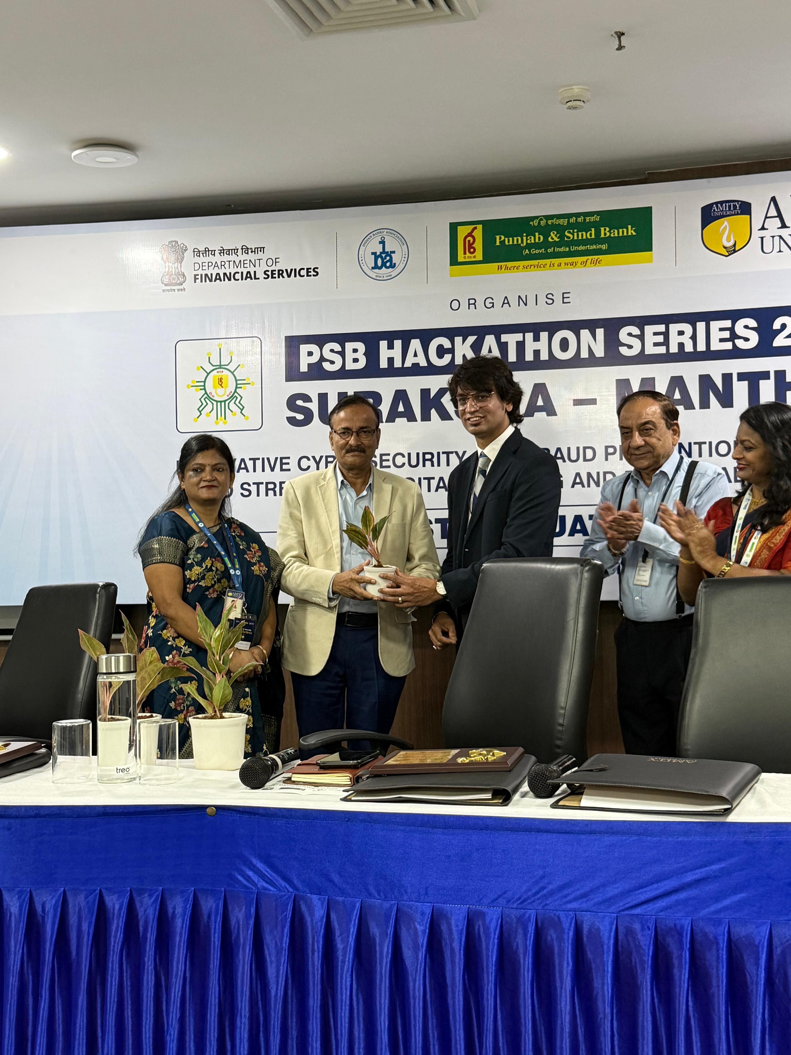 Panjab & Sind Bank Hackathon 2026