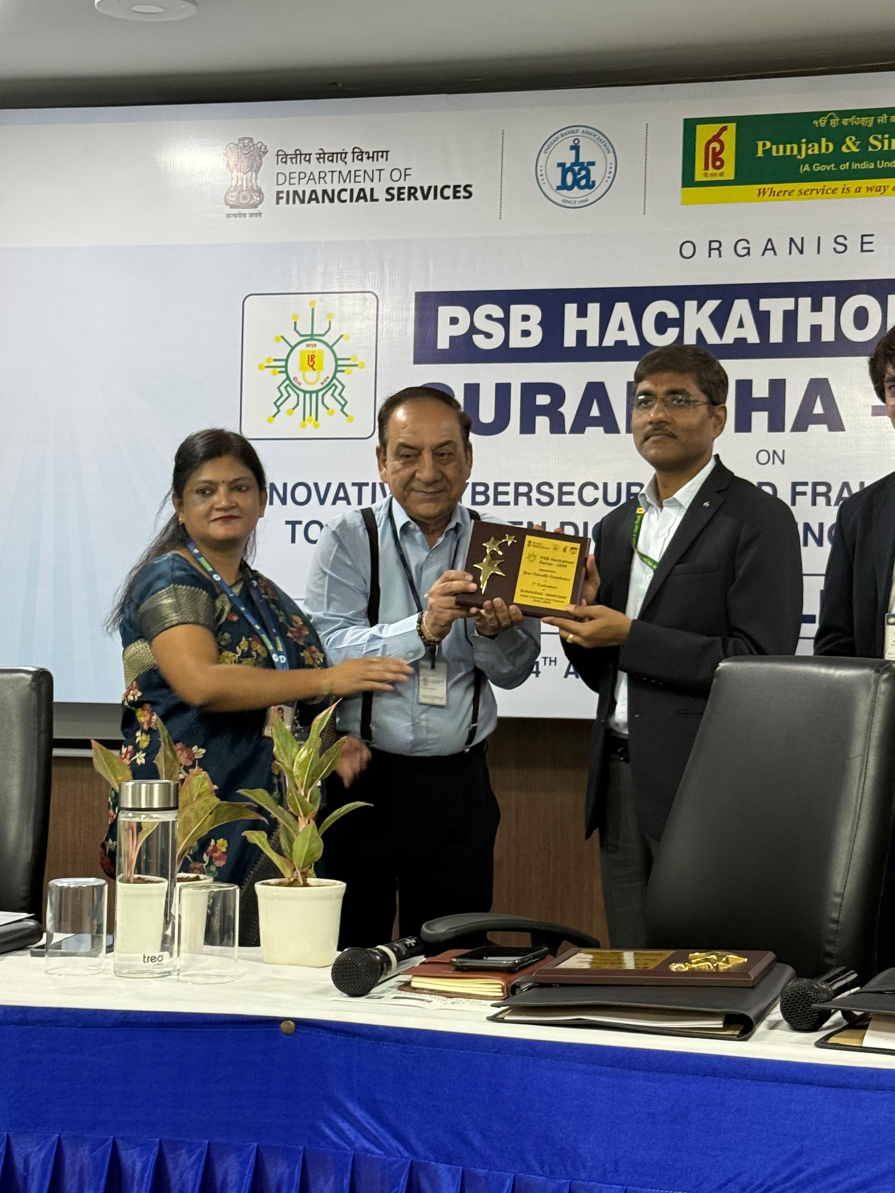Panjab & Sind Bank Hackathon 2026