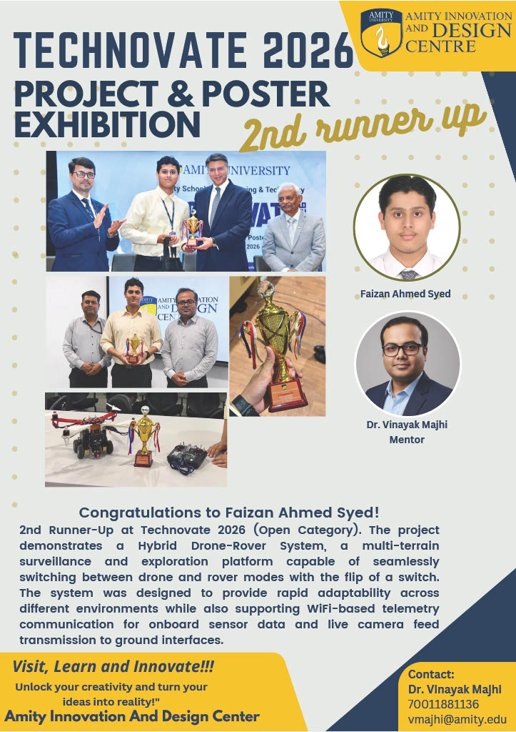 TECHNOVATE 2026 PROJECT & POSTER EXHIBITION 2026