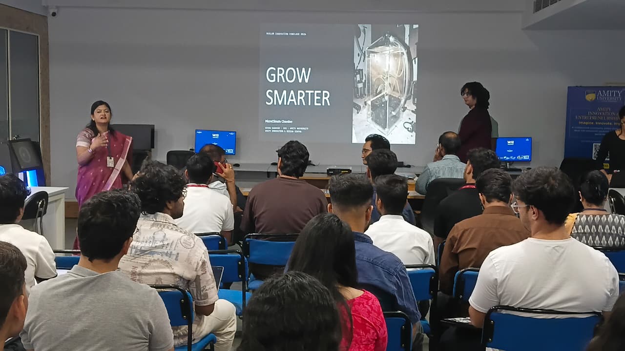 IIC INNOVATION DAY2026