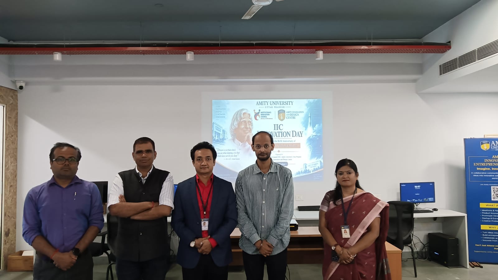 IIC INNOVATION DAY2026