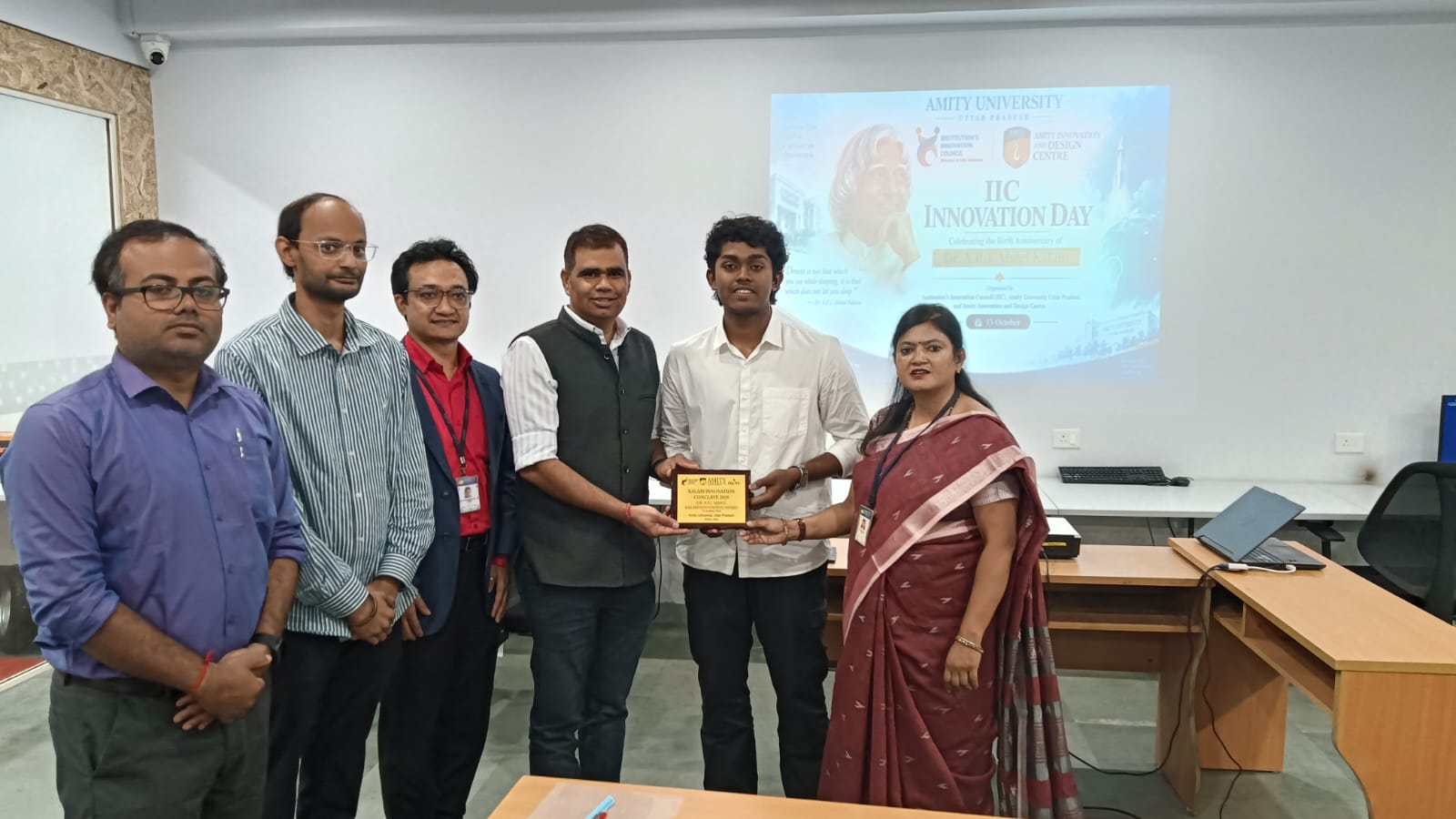IIC INNOVATION DAY2026