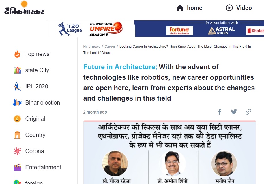 Future in architecture